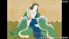 日出る国の女帝 ~推古天皇の新国家戦略~