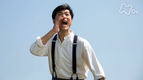 6回 鬼の目にも涙