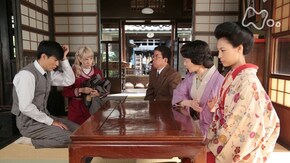 8回 災(わざわ)い転じて福となす
