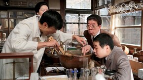 14回 住めば都
