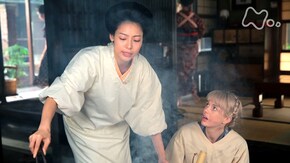 15回 住めば都