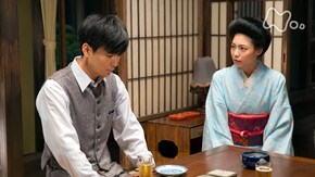 18回 住めば都