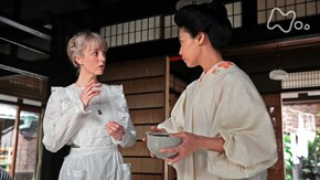 27回 内助の功