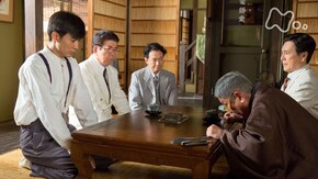 29回 内助の功