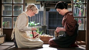 32回 情けは人のためならず