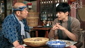 53回 虎穴(こけつ)に入らずんば虎子を得ず