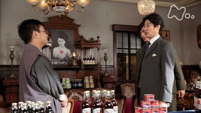60回 灯台下暗し(とうだいもとくらし)
