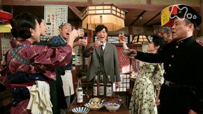 77回 急(せ)いては事をし損じる