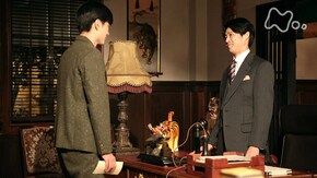90回 会うは別れの始め