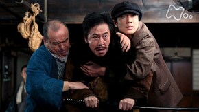 95回 人間到(いた)る処(ところ)青山有り