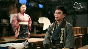 106回 遠くて近きは男女の仲
