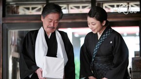 134回 待てば海路の日和あり