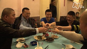 「中国 上海」