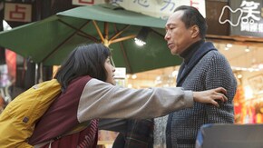 (41)「横浜激辛プチガトー」