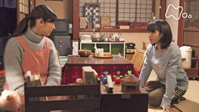 (54)「再出発エンゲージケーキ」