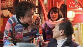 (55)「逆転一発パンケーキ」
