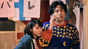 (57)「逆転一発パンケーキ」