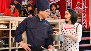 (60)「逆転一発パンケーキ」
