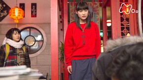 (65)「泥沼恋愛チョコレート」
