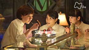 (80)「絶体絶命メッセージプレート」