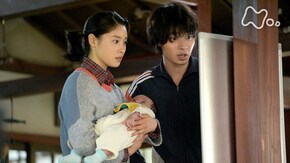(131)「出産クッサンベイビー」