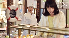 (134)「いっぱい失敗タルトタタン」