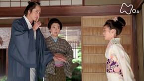 (5)「小さな許嫁(いいなずけ)」