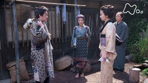 (37)「だんな様の秘密」