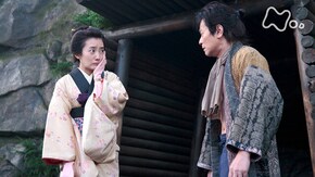 (38)「だんな様の秘密」