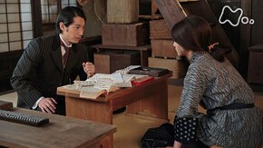 (54)「炭坑の光」