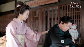 (79)「新春、恋心のゆくえ」