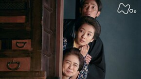 (83)「新春、恋心のゆくえ」