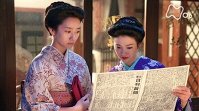 (88)「大阪の大恩人」