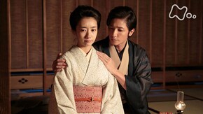 (99)「最後のご奉公」