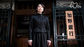 (102)「最後のご奉公」
