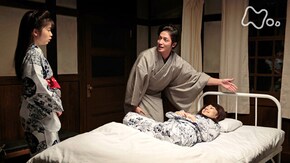 (123)「夢見る人」
