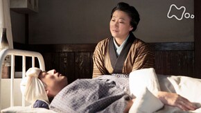 (134)「大番頭のてのひら」