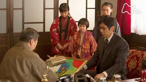 (3)「常子、父と約束する」