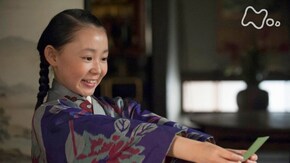 (4)「常子、父と約束する」