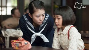 (8)「常子、妹のために走る」