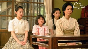 (18)「常子、はじめて祖母と対面す」