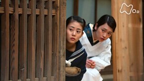 (26)「常子、新種を発見する」