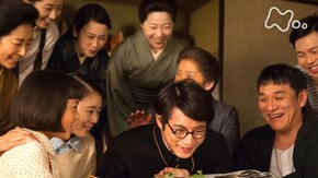 (29)「常子、新種を発見する」
