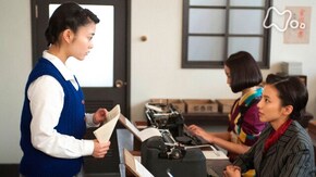 (49)「常子、初任給をもらう」