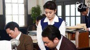(50)「常子、初任給をもらう」