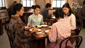 (53)「常子、初任給をもらう」