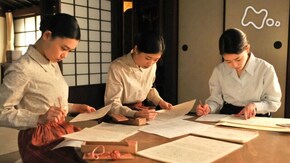 (83)「常子、出版社を起こす」
