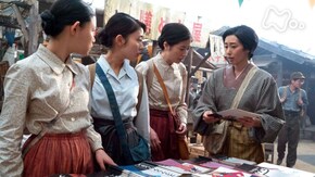 (84)「常子、出版社を起こす」