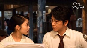 (85)「常子、花山の過去を知る」