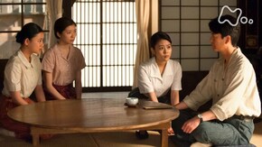 (90)「常子、花山の過去を知る」